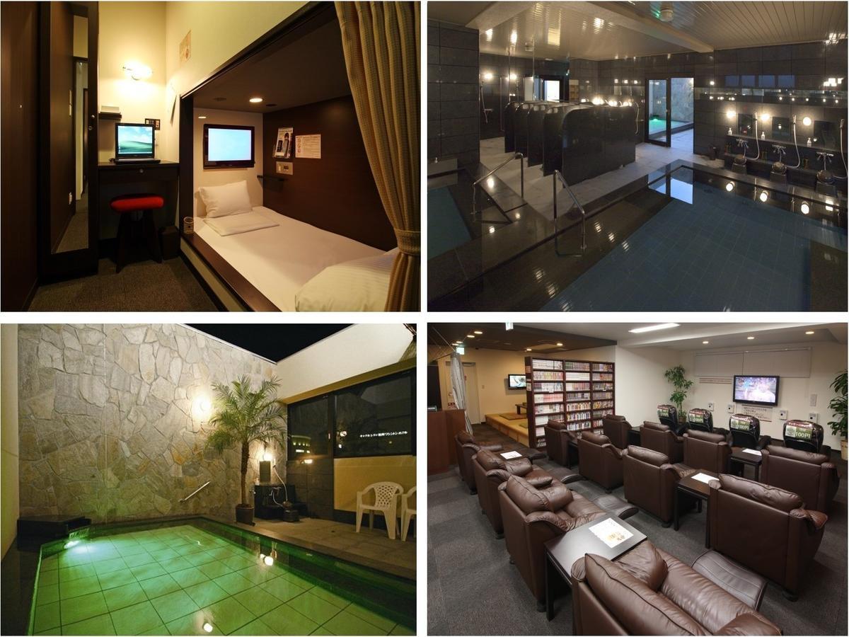 Hotel New Gaea Inn Nakasuhigashi Fukuoka  Zewnętrze zdjęcie