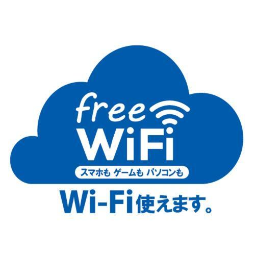Hotel New Gaea Inn Nakasuhigashi Fukuoka  Zewnętrze zdjęcie